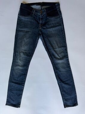 J BRAND MAMA J maternity jeans